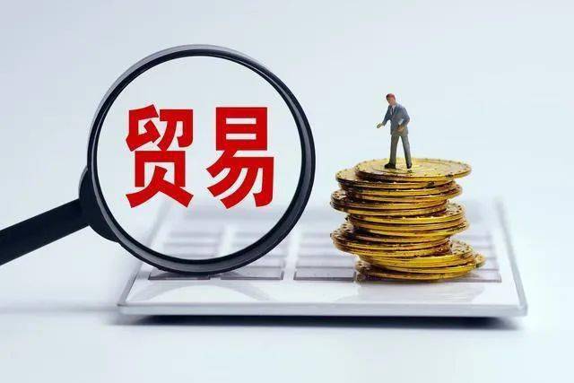 首次！2022年中国外贸总值突破40万亿元！连续6年开云 开