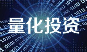 开云体育 Kaiyun.com 官网入口我国货物贸易总额连续5年全球第一 我国外贸进出口总值及发展规划(图3)